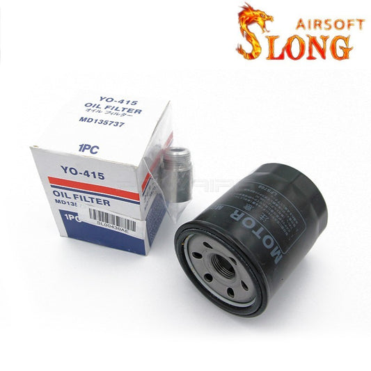 SLONG AIRSOFT "Medium" Silencer Oil Filter Style A - Matt Black